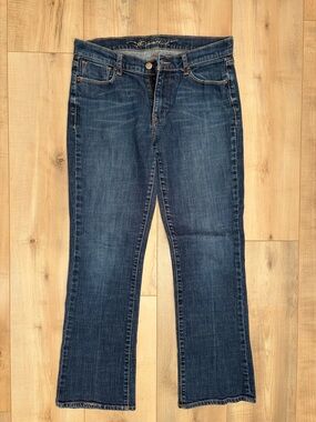 Old Navy Dark Blue Bootcut Jeans